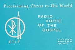 エチオピアIMG_20200111_0001-scaled