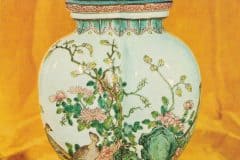 自由中国の声IMG_20200111_0001-scaled