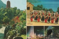 自由中国の声IMG_20200111_0002-scaled