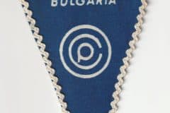 radio_sofia_bulgaria_IMG_20200111_0000-scaled