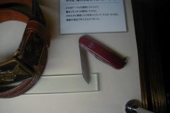 2004/6/12　2004年4月〜 「開高健 生物としての静物」展