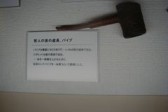 2004/6/12　2004年4月〜 「開高健 生物としての静物」展