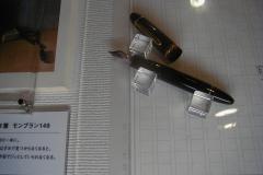 2004/6/12　2004年4月〜 「開高健 生物としての静物」展