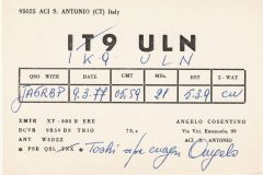 IMG_20200119_0006-scaled