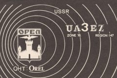 IMG_20200119_0033-scaled