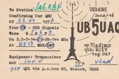 IMG_20200119_0035-scaled