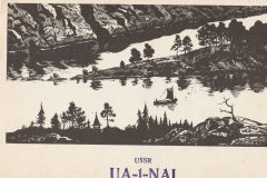 IMG_20200119_0040-scaled