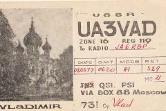 IMG_20200119_0041-scaled