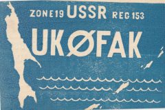 IMG_20200119_0044-scaled