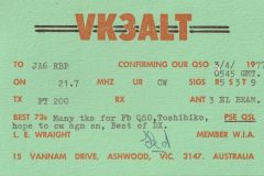 IMG_20200119_0050-scaled