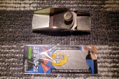 20200420_232010-scaled