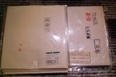 20200420_234310-scaled-e1607324205229