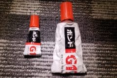 20200420_235316-scaled-e1607324151341