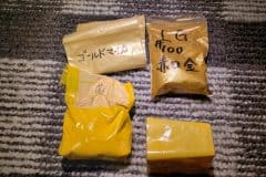 20200421_000446-scaled-e1607324102795