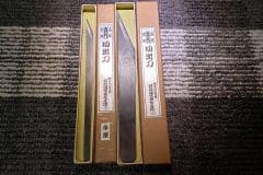 20200421_002713-scaled-e1607323982133