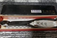 20200422_102757-scaled